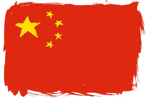 Flag Of China Png Transparent