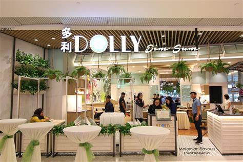 Sunway putra mall facebook fan page is an avenue for information & updates, while encouraging fan in. Dolly Dim Sum Sunway Putra Mall, KL Pork Free Dim Sum ...