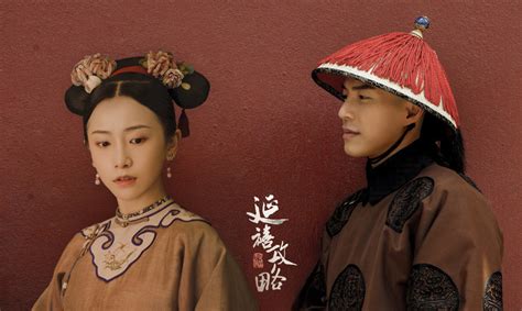 Story of yanxi palace ost. Story of Yanxi Palace Chinese Drama Recap: Episodes 33-34
