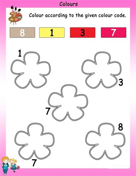Color By Number Worksheet For Nursery Printable Educative Printable