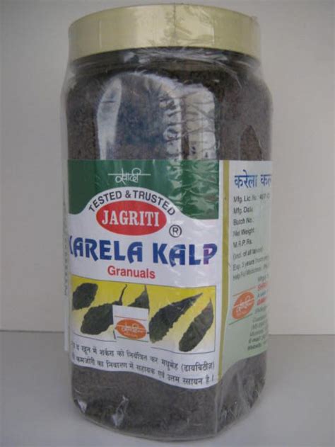 Jagriti Herbs Karela Kalp Karela Powder Herbs For Diabetes