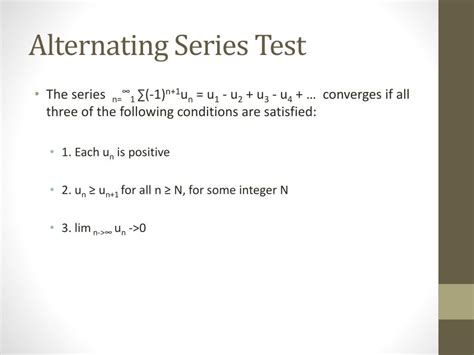 Alternating Series Test