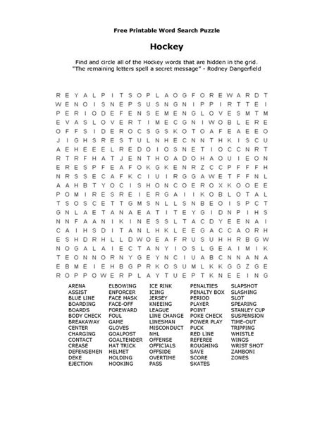 Free Printable Word Search Puzzle Free Printable Word Searches Word