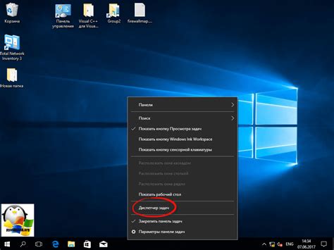 Проводник Windows 10 быстрая настройка Настройка серверов Windows и