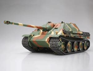 Tamiya R C Jagdpanther Full Option Model Tank Kit Model Tanks