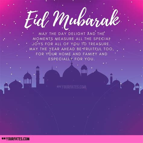 At present, eid mubarak is a very popular way to send eid greetings to your friends. Happy Eid al-Fitr: EID Mubarak Wishes, Messages, Images (2021)