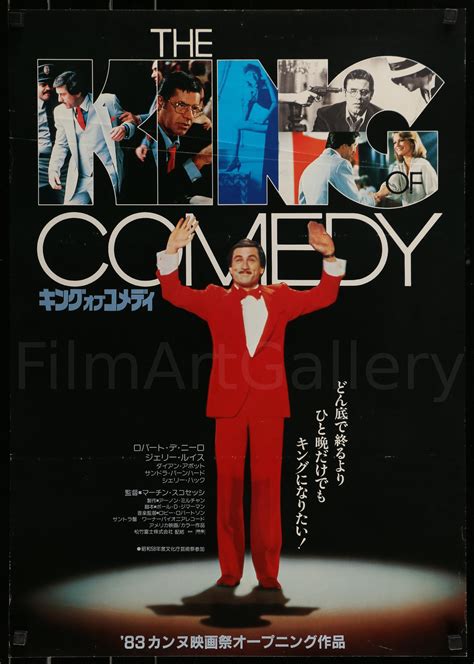 The King Of Comedy Movie Poster 1983 Comedy Movies Posters Old Movie