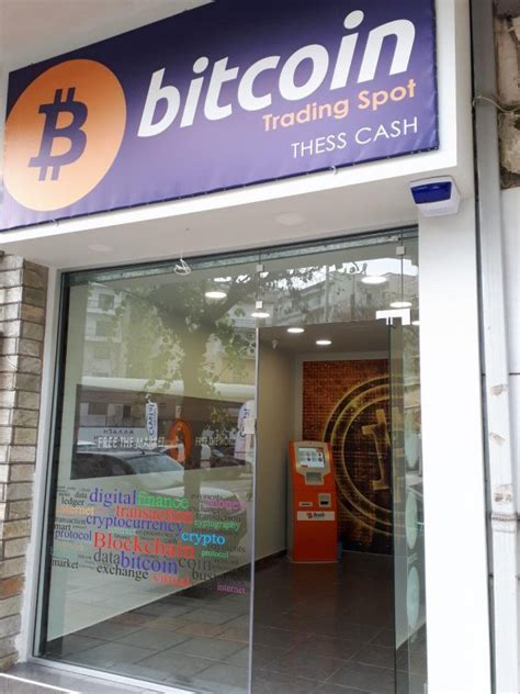 The world's first bitcoin atm was opened on october 29, 2013, at waves coffee shop in vancouver, canada. Bitcoin ATM in Thessaloniki - Thessaloniki centre