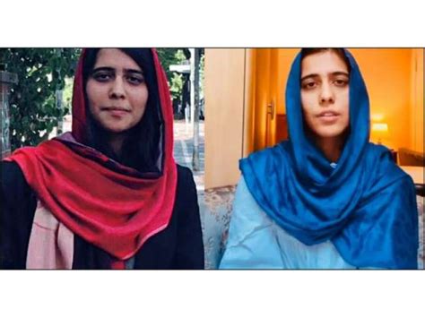 افغان سفیر کی بیٹی سلسلہ علی خیل کا اپنے ساتھ پیش آنے والے واقعے سے متعلق پہلا ویڈیو بیان پولیس