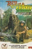 The Rogue and Grizzly (1982)