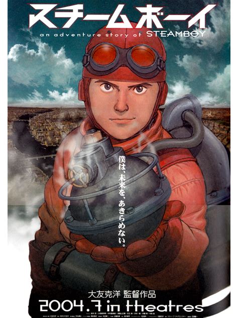 Anime art books for sale. Otomo Katsuhiro X Graphic Design Posters Art Book - Anime ...