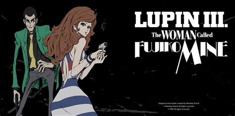 Lupin III A Woman Called Fujiko Mine DVD Blu Ray In Germany By Crunchyroll PARIS OFFICE