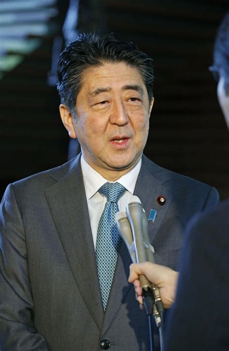 Abe Energized Five Years After Comeback Poised For Historic Third