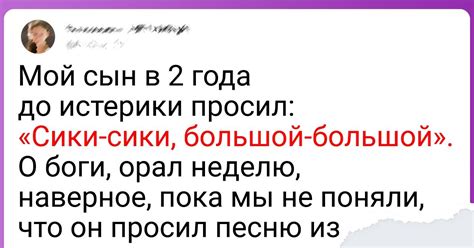 20 человек которые доказали что можно не просто выкинуть слова из