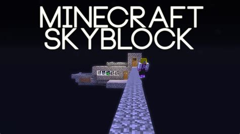 Minecraft Skyblock Survival Episode 5 Youtube