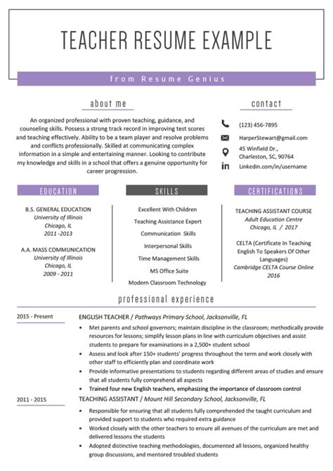 free teacher cv resume template with clean and simple look