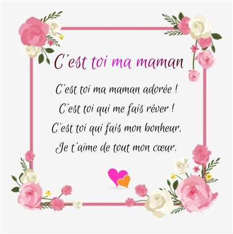 Poème pour maman et textes pour dire je t aime en vers Poèmes Poésies