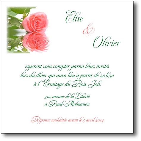 We did not find results for: Carte mariage Rose et reflet - Lutin faire-part