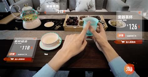 You can also choose from embroidered, printed, and plain dyed. Alibaba Is Using AR To Change The Shopping Experience ...