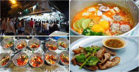 มาม่าโอ้โห ร้านเจ๊โอว | LET'S EAT THAILAND