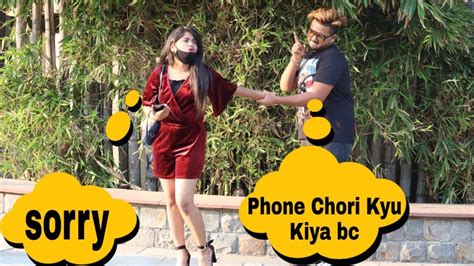 Gold Digger Girl I Phone Chori Kar Rahi Thi Ajay Bhai Youtube