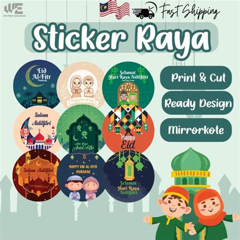 Sticker Raya Aidilfitri Ready Design Mirrorkote Sticker Label Raya