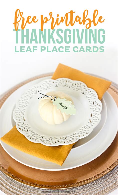 Thanksgiving Place Card Free Printables