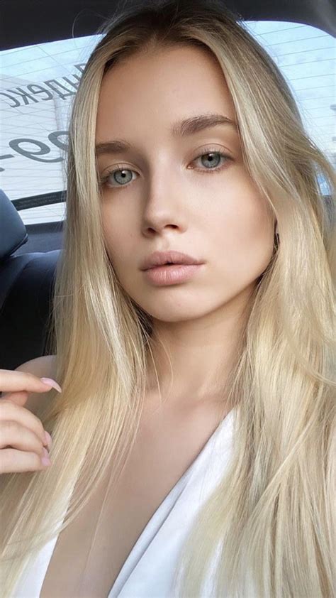 Classify Blonde Belarusian Model