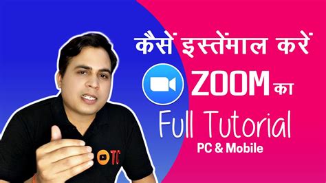 How To Use Zoom Video Conferencing Tutorial For Beginners Windows