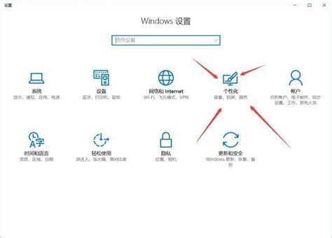 Win10如何顯示隱藏任務欄上的程序圖標？ 壹讀