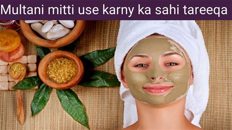 Multani Mitti Face Pack For Oily Skin Multani Mitti For Skin Whitening