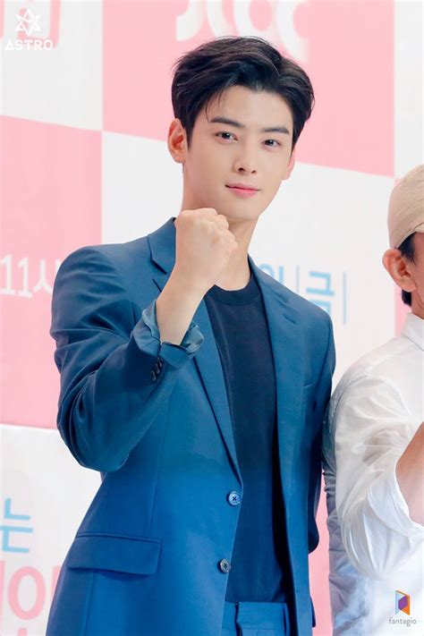 Astro view full supporting cast: My ID is Gangnam Beauty Press Conference | Cha eun woo ...