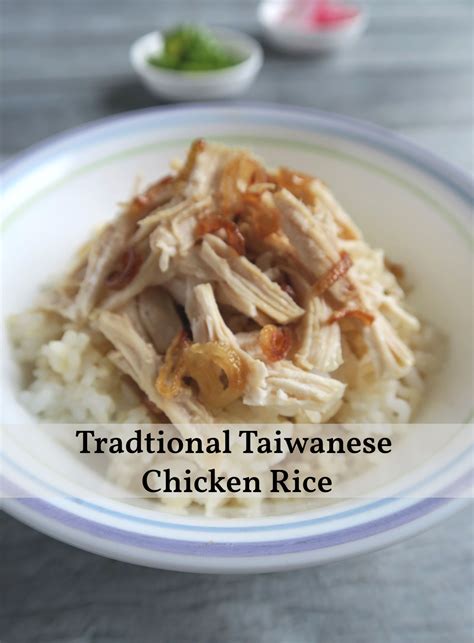 Authentic Asian Recipes Chinese Recipes Chinese Food Braised Chicken