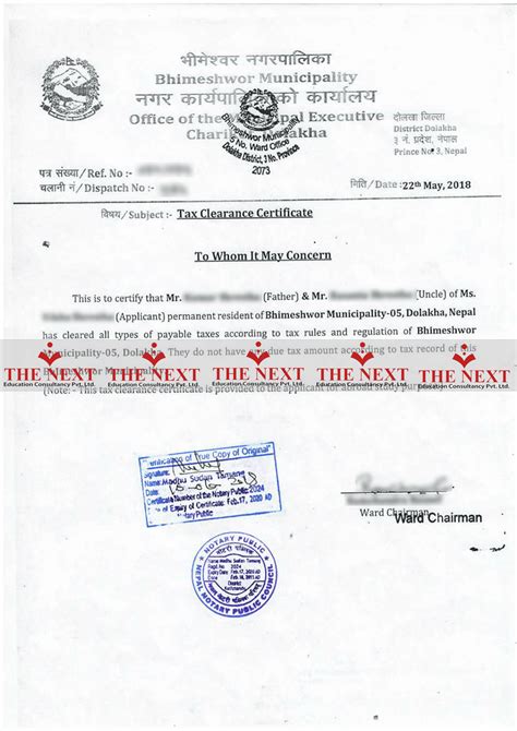 The clearance certificate is issued to taxpayers who have been compliant to the set tax lawas in kenya. Sample Letter Of Application For Tax Clearance Certificate