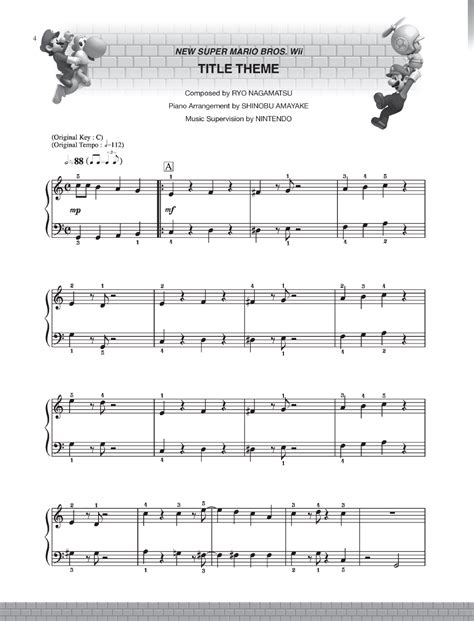 Super Mario Bros Wii Easy Piano By Various Com J W Pepper Sheet Music