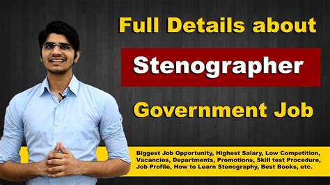 Stenographer Government Jobs Full Details Biggest Opportunity How
