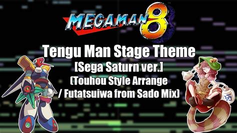 Mega Man 8 Sega Saturn Tengu Man Stage Theme Touhou Style Arrange