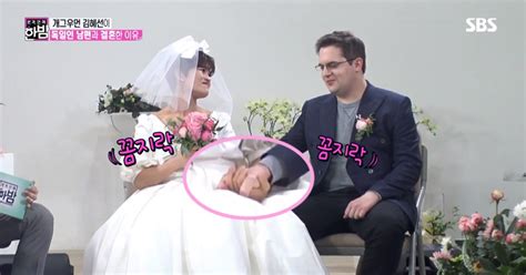 일본의 매력 수유 (일본, 한국, 라틴, 아프리카 또는 독일 우유가 더 낫습니까?) WIKITREE | "개그우먼이다 말하기 싫었다"는 김혜선 씨에게 보인 ...