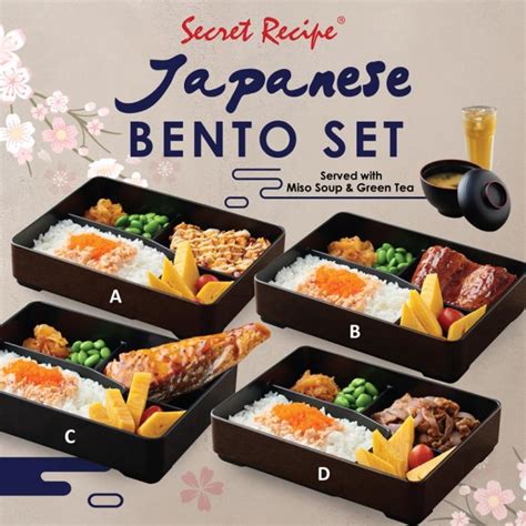 secret recipe japanese bento set