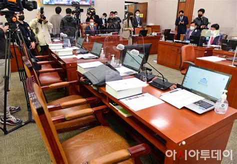 포토 2022 국감 법사위 대검 국감 野 불참 파행 네이트 뉴스
