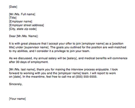 Accepting a job offer letter via email sample | Top Form ...