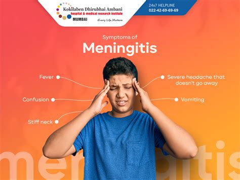 Symptoms Of Meningitis