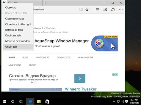 How To Pin And Unpin Tabs In Microsoft Edge