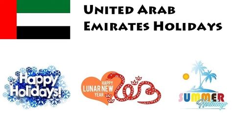 United Arab Emirates Holidays