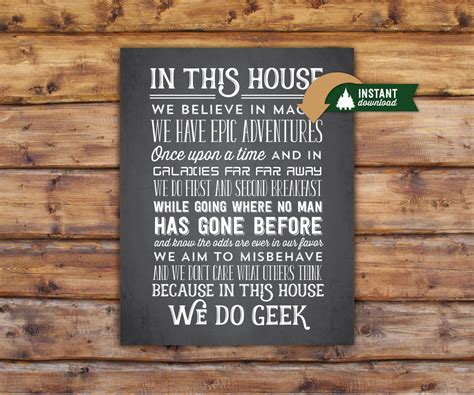 In This House We Do Geek Wall Art 11x14 Instant By Tallpinedesign