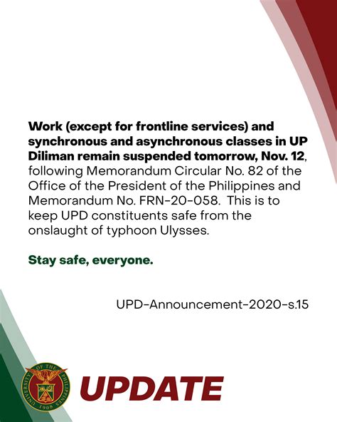 No Work No Class Tomorrow Nov 12