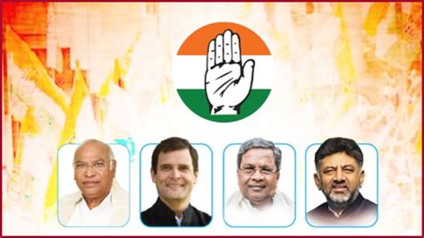karnataka assembly elections 2023 results live bjp vs congress vs jds full winners list