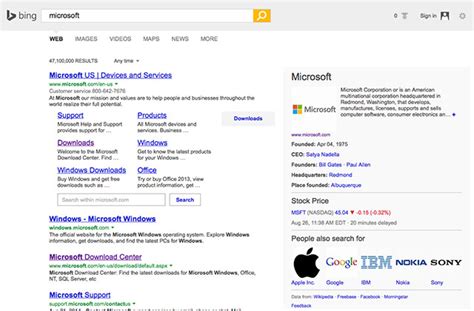 Bing Testing New Search Results Design Moves Top Navigation Below The