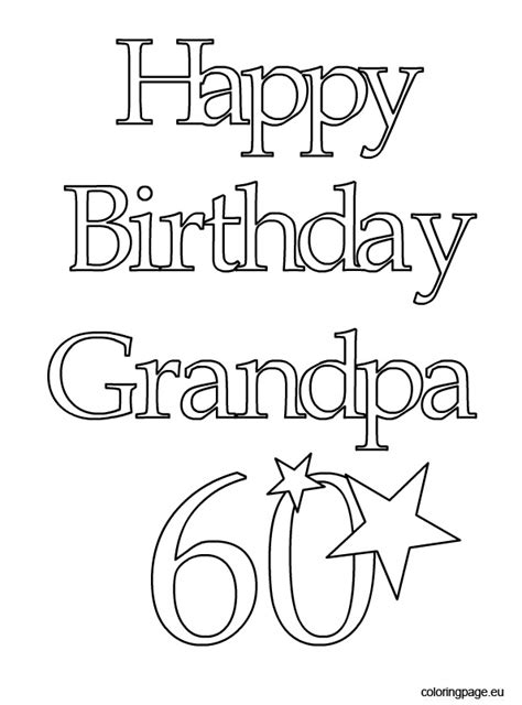 happy birthday grandpa  coloring page