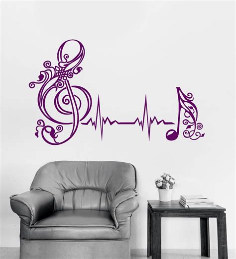 Heartbeat Vinyl Wall Decal Musical Notes Pulse Music Art Home Etsy